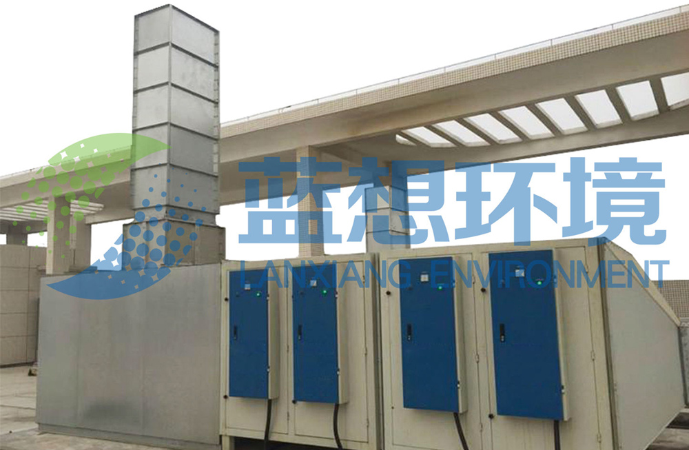煤化工行業(yè)應重視VOCs治理