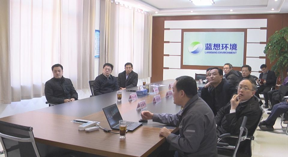 安丘市市委書記李新閣蒞臨藍想進行企業(yè)發(fā)展情況調研