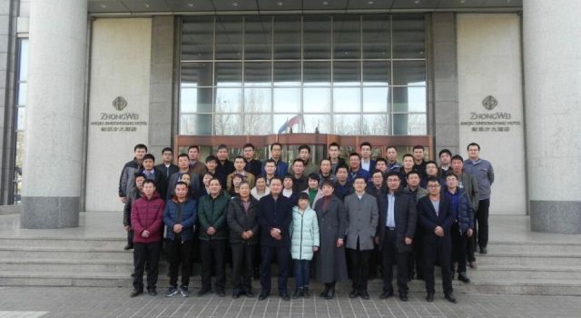 感恩有你，一路同行，與藍(lán)想共成長