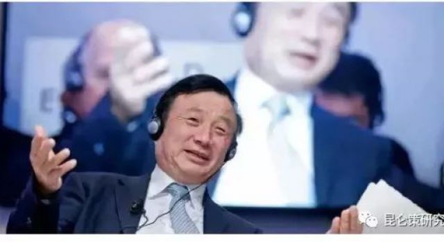 任正非：不能炫耀鋤頭忘了種地！ 