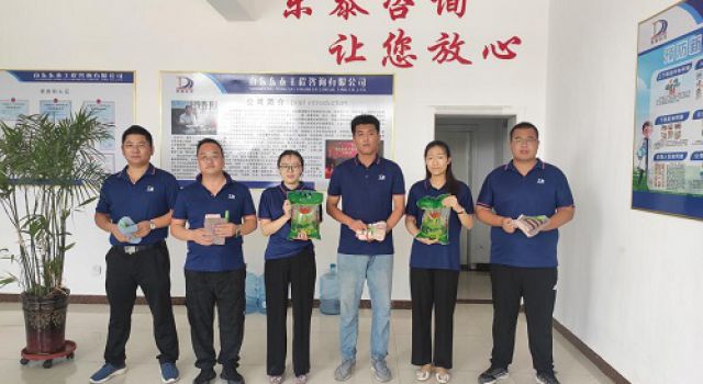 關(guān)愛在身邊，夏日送清涼