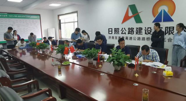 濟(jì)高高速總監(jiān)辦組織內(nèi)業(yè)資料專項(xiàng)檢查 濟(jì)高高速總監(jiān)辦組織內(nèi)業(yè)資料專項(xiàng)檢查