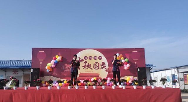 不一樣的節(jié)日 不一樣的節(jié)日