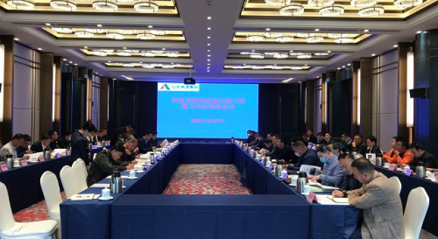 濟(jì)南至濰坊段高速公路工程召開施工動(dòng)員預(yù)備會(huì) 濟(jì)南至濰坊段高速公路工程召開施工動(dòng)員預(yù)備會(huì)