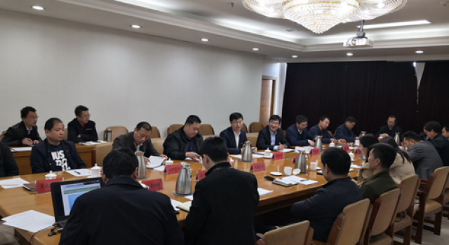 膠濟(jì)鐵路臨淄站改造工程社會(huì)穩(wěn)定風(fēng)險(xiǎn)分析評(píng)估座談會(huì)召開(kāi)