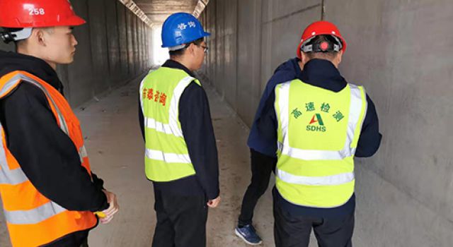 京臺(tái)改擴(kuò)建項(xiàng)目三標(biāo)順利完成二次轉(zhuǎn)序段落交工驗(yàn)收 京臺(tái)改擴(kuò)建項(xiàng)目三標(biāo)順利完成二次轉(zhuǎn)序段落交工驗(yàn)收