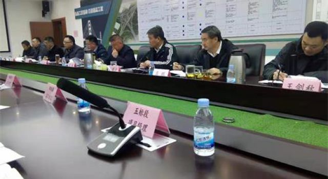 濟寧市內(nèi)環(huán)高架及連接線建設(shè)指揮部召開剩余工程量推進會