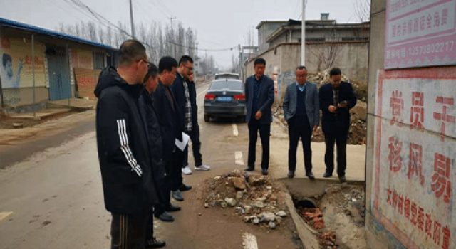 加強(qiáng)網(wǎng)絡(luò)安全和信息化建設(shè)，提升應(yīng)對(duì)輿情能力