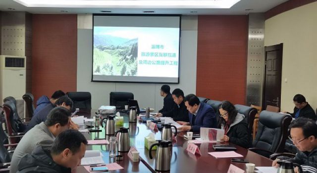 “交通+旅游”，打造“三區(qū)一帶”特色旅游片區(qū)