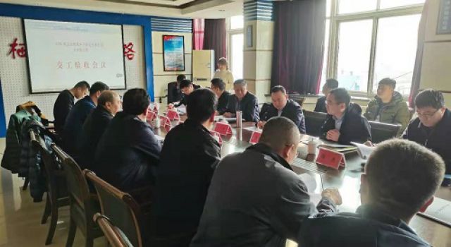 G206威汕線棲霞牟平界至王格莊段大中修工程召開(kāi)交工驗(yàn)收會(huì)議