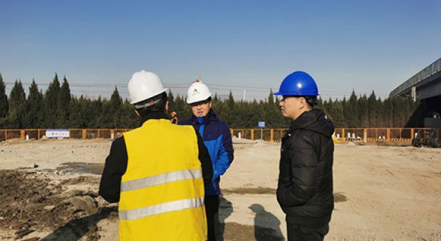 京臺高速改擴建開展冬季安全、質量、環(huán)保專項檢查