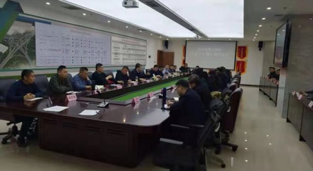 濟(jì)寧市內(nèi)環(huán)高架及連接線建設(shè)指揮部召開提前通車調(diào)度會(huì)