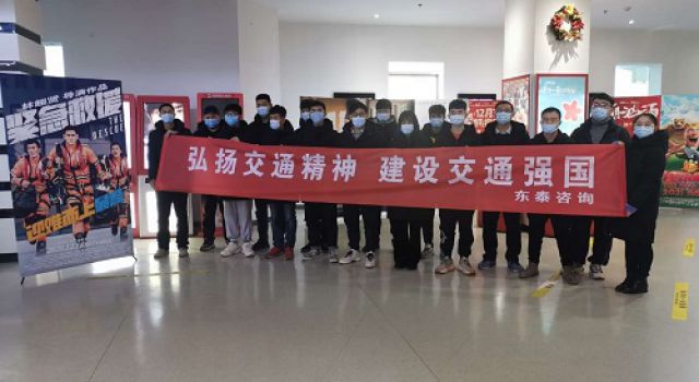 無(wú)畏艱難險(xiǎn)阻，劈風(fēng)斬浪，譜寫英雄贊歌——《緊急救援》觀后感