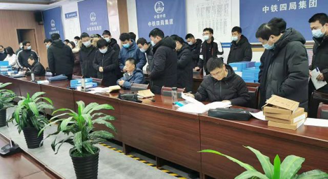 山東高速集團(tuán)對京臺項(xiàng)目進(jìn)行年終檢查