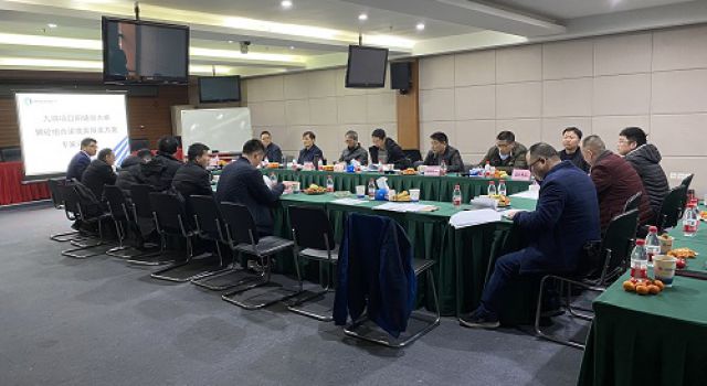 四川九綿高速JL8總監(jiān)辦組織LJ25合同段陽塘壩鋼箱梁吊裝方案專家評(píng)審會(huì)