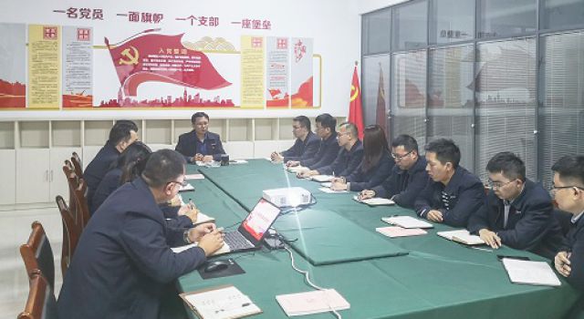 交通規(guī)劃設(shè)計二院黨支部召開民主生活會