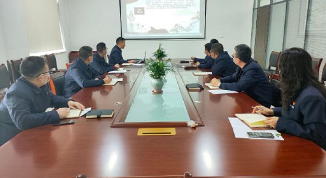 交通規(guī)劃設(shè)計一院黨支部召開2020年度民主生活會