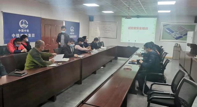 四川九綿高速JL8總監(jiān)辦召開2021年復(fù)工準(zhǔn)備工作會(huì)議