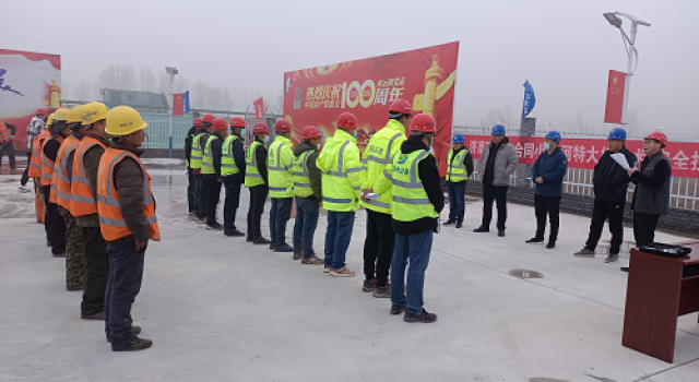 小清河特大橋施工現(xiàn)場召開復(fù)工復(fù)產(chǎn)安全、技術(shù)交底會