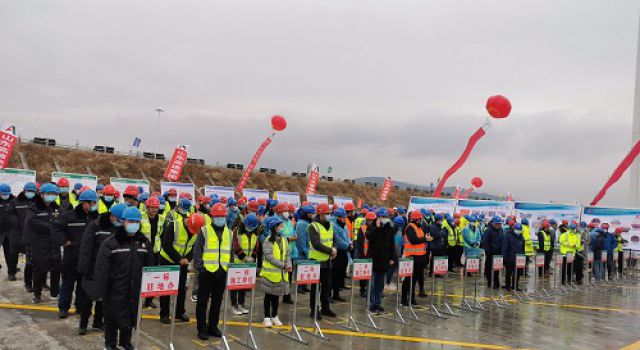 京臺項目組織“保安全、強(qiáng)質(zhì)量、當(dāng)先鋒”春季大干活動啟動大會