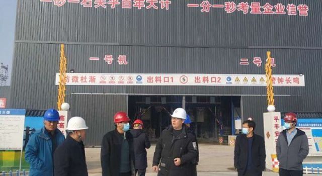 德州市交通工程質(zhì)量檢測服務(wù)中心對(duì)濟(jì)南繞城高速公路二環(huán)線西環(huán)段工程進(jìn)行復(fù)工復(fù)產(chǎn)安全生產(chǎn)檢查