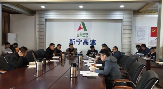 新寧項目組織缺陷責(zé)任期階段計劃合同專題會議