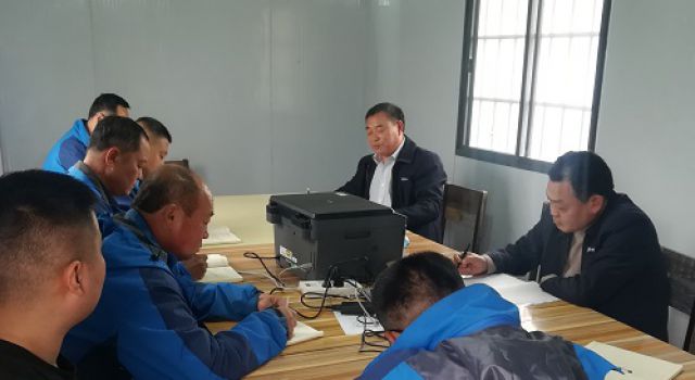 博山區(qū)縣道海博路召開安全技術(shù)交底會(huì)