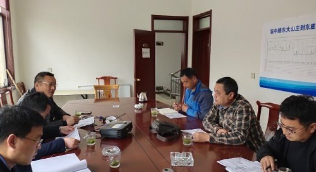 淄中路東大山莊至南陽(yáng)橋段工程調(diào)度會(huì)