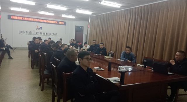 厚積薄發(fā)，砥礪前行“春季大干，保節(jié)點(diǎn)，促成效”