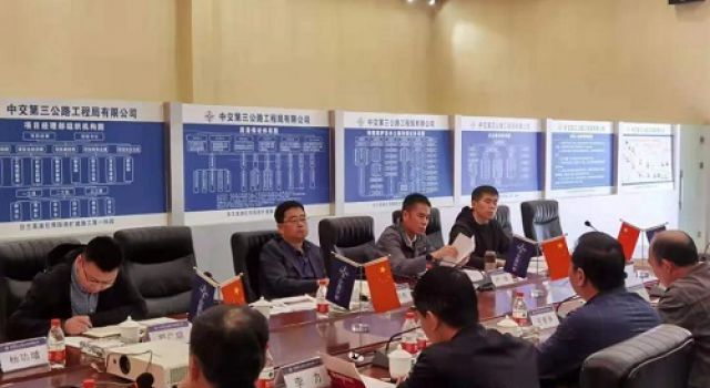 建設管理分公司黨委副書記、總經(jīng)理陳成勇赴日蘭巨菏改擴建項目開展調(diào)研督導