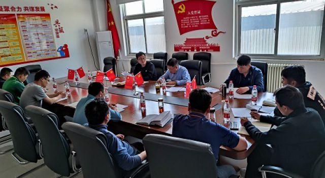 日蘭項(xiàng)目召開瀝青上面層施工質(zhì)量提升會