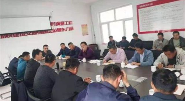 濟(jì)高高速路橋一合同質(zhì)量、安全環(huán)保專題會
