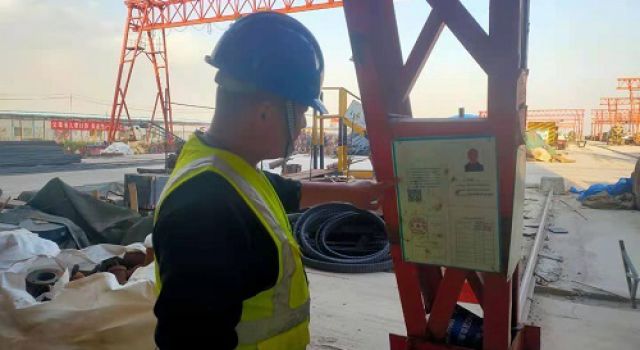 多措并舉，做好“五一”節(jié)前安全生產(chǎn)專項檢查