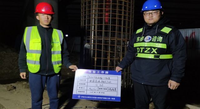 奮戰(zhàn)兩載終斬獲碩果，拼搏百日必實現(xiàn)通車