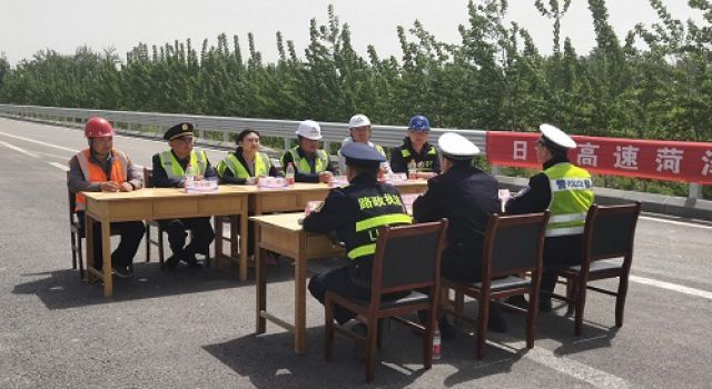 日蘭巨菏改擴(kuò)建項目開展道路擁堵應(yīng)急演練