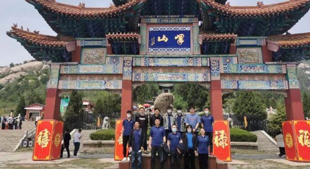 五一出游，我們同行