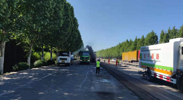 G205山深線南外環(huán)至博山萊城界段中修工程開工