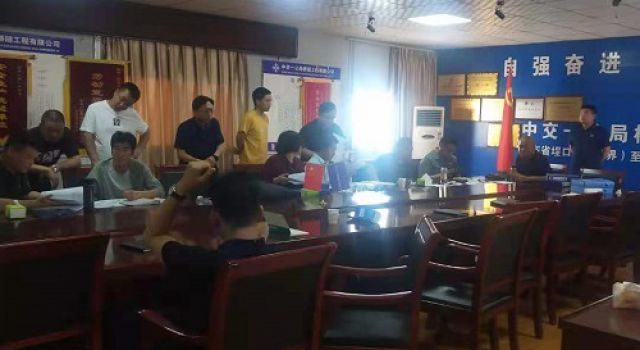 濱州市交通運(yùn)輸局聯(lián)合濱州市人社局對(duì)秦濱高速進(jìn)行檢查