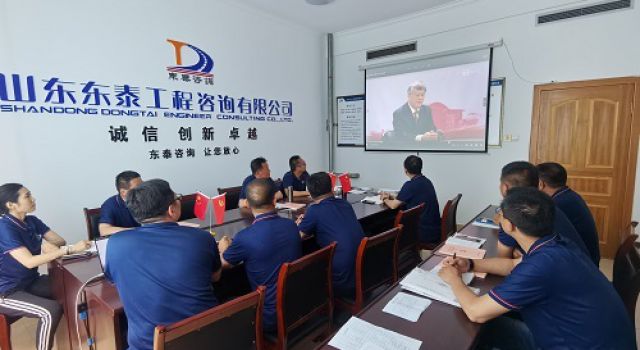 學(xué)黨史、講黨課 - 一公司黨支部開(kāi)展紀(jì)念建黨一百年活動(dòng)