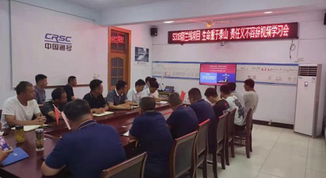 生命重于泰山、責(zé)任義不容辭