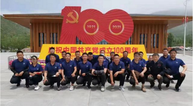 不忘初心、牢記使命，走好新的長征路