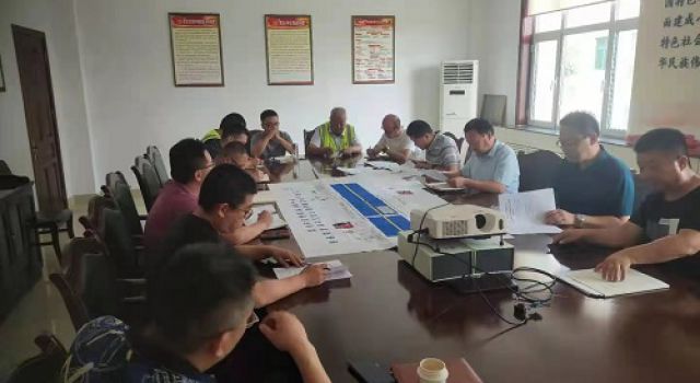 建黨百年、安全為重