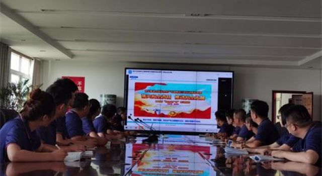 濟(jì)高總監(jiān)辦組織員工觀看《落實(shí)企業(yè)主體責(zé)任，防范化解安全風(fēng)險(xiǎn)》安全警示教育片