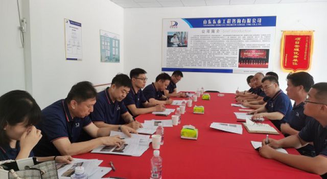 總公司考核組對(duì)九公司綜合管理及德州外環(huán)提升項(xiàng)目進(jìn)行半年考核