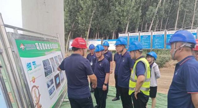 總公司考核組對(duì)濟(jì)南大西環(huán)項(xiàng)目進(jìn)行半年工作考核