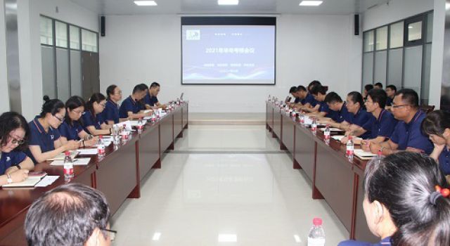 總公司考核組對(duì)交通規(guī)劃設(shè)計(jì)二院進(jìn)行半年工作考核