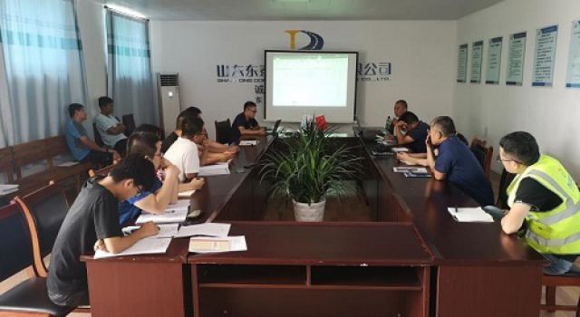 張臺線總監(jiān)辦組織召開資料研討會