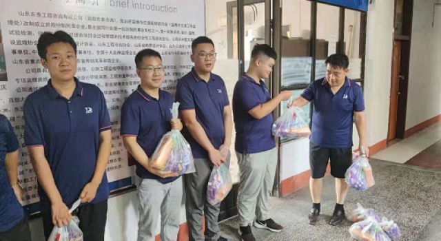 沂南縣交通工程總監(jiān)處開展2021年度“平安度夏，送清涼”活動