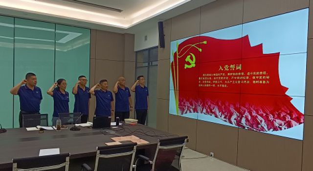 “學黨史、悟思想、辦實事、開新局”------四公司黨支部組織召開黨史學習教育專題組織生活會