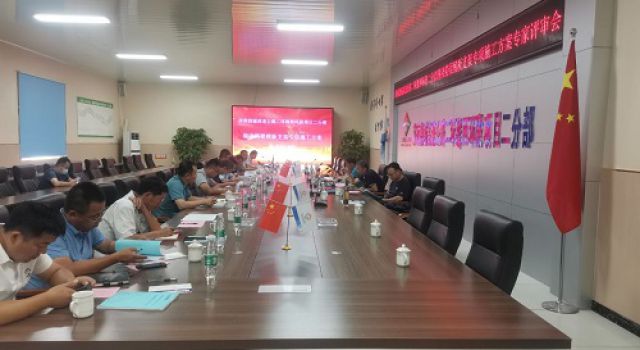 濟南大西環(huán)二分部組織召開現(xiàn)澆箱梁模板支架專項施工方案專家評審會